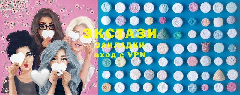 Экстази mix  нарко площадка официальный сайт  Кострома 